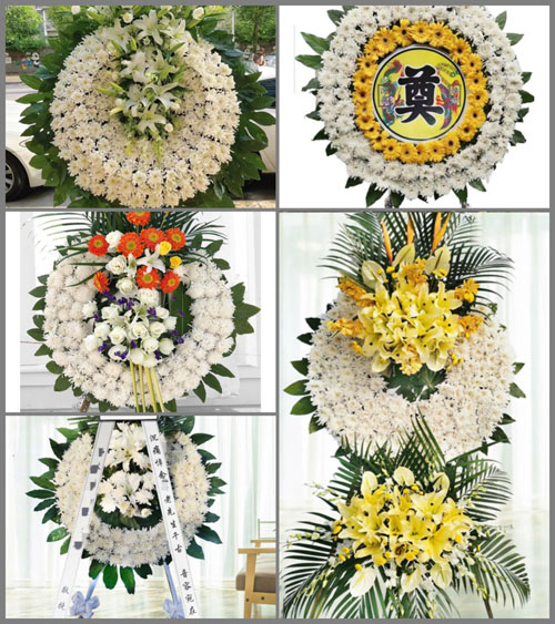 贵州遵义红花岗区三渡镇高峰村花圈速递